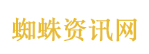 央视揭鹿茸骗局：谐音设局 强买强卖